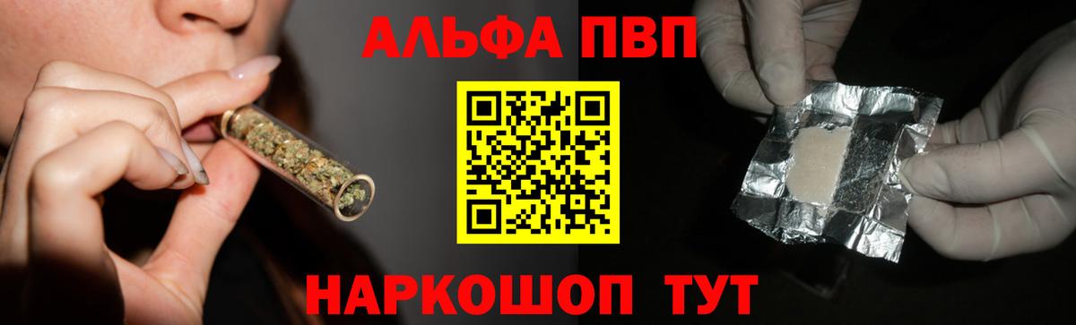 A-PVP СК КРИС Сальск