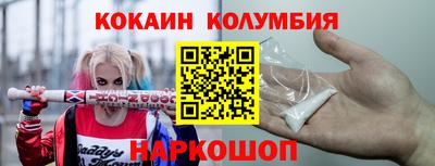 прущая мука Ирбит