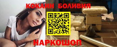 скорость Ипатово