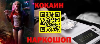скорость Ипатово