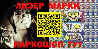 скорость Ипатово