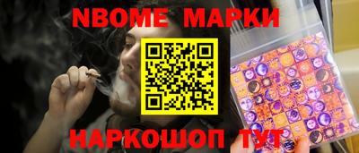 скорость Ипатово