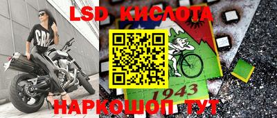 прущая мука Ирбит