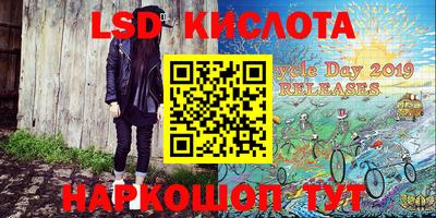 прущая мука Ирбит