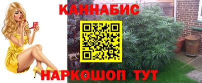 прущая мука Ирбит