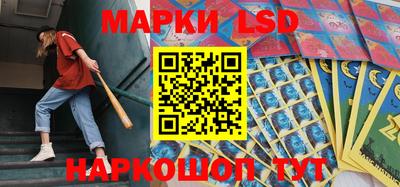 скорость Ипатово