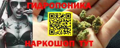 прущая мука Ирбит