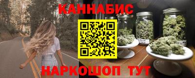 прущая мука Ирбит