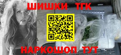 стафф Изобильный