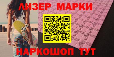 скорость Ипатово