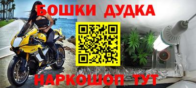 прущая мука Ирбит