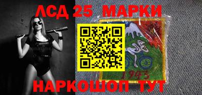 прущая мука Ирбит
