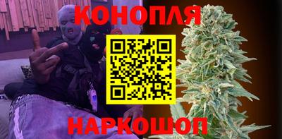стафф Изобильный