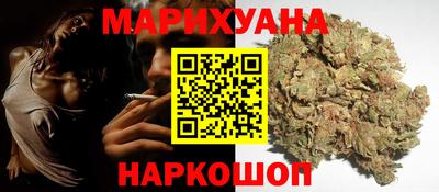 скорость Ипатово