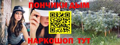 стафф Изобильный