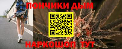 прущая мука Ирбит