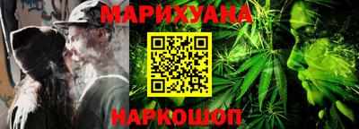 стафф Изобильный