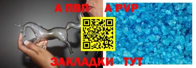 скорость Ипатово