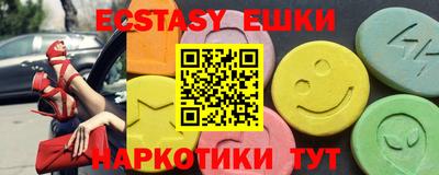 прущая мука Ирбит
