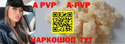 прущая мука Ирбит