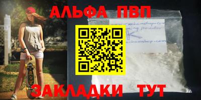 прущая мука Ирбит