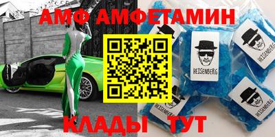 прущая мука Ирбит