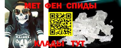 прущая мука Ирбит