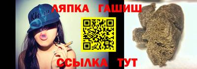 скорость Ипатово