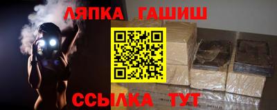 скорость Ипатово