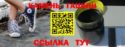 прущая мука Ирбит
