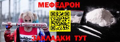скорость Ипатово