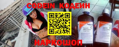 стафф Изобильный