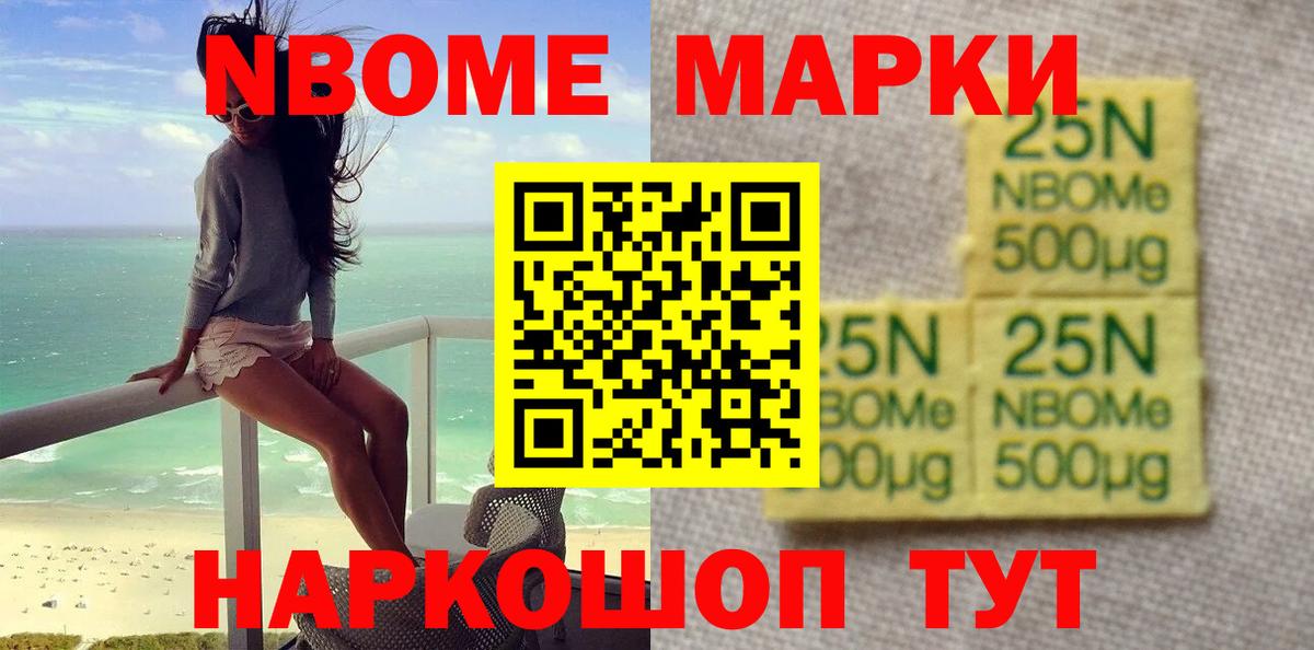 Сальск  ЛСД экстази ecstasy  Вход с VPN 